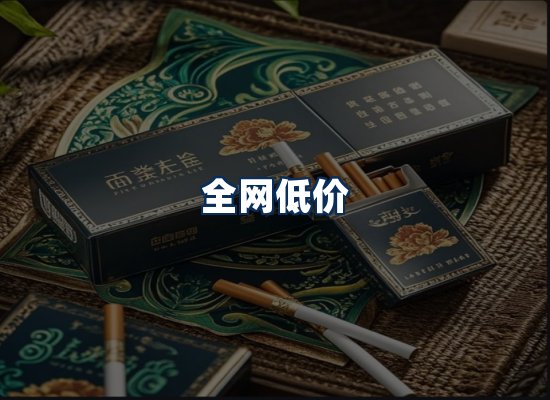 专业团队办公环境